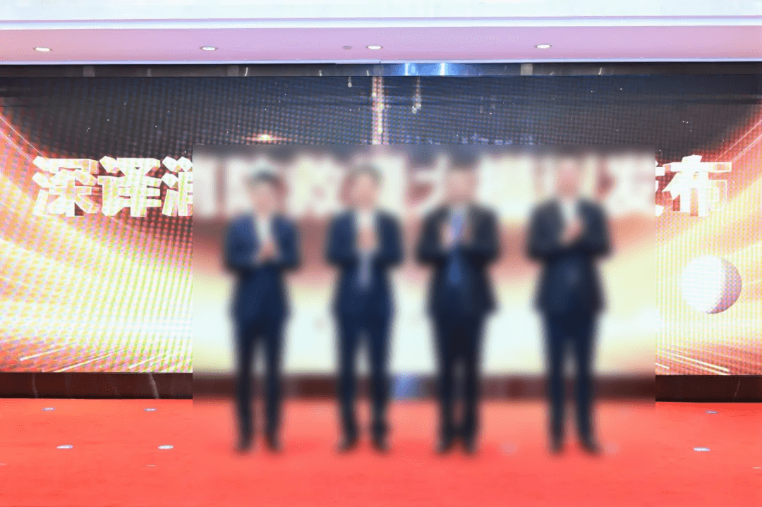 橙救消防大模型合作签约